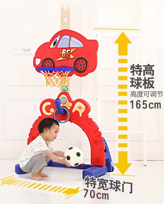 Trẻ em đứng bóng rổ trong nhà nâng bé 1-2-3-6 tuổi cậu bé nhà chụp khung bóng đá đồ chơi