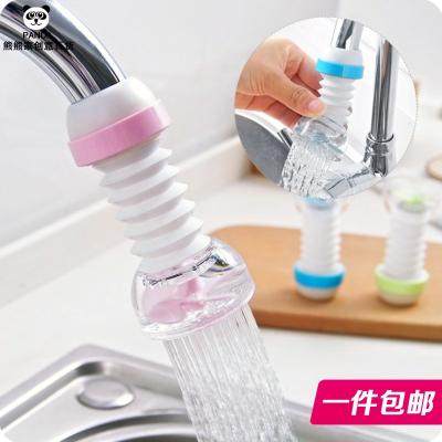 Nhà sáng tạo cần thiết hàng ngày thiết thực nhà cửa hàng bách hóa nhỏ phòng tắm nhà vệ sinh nhà bếp tiết kiệm nước tạo tác