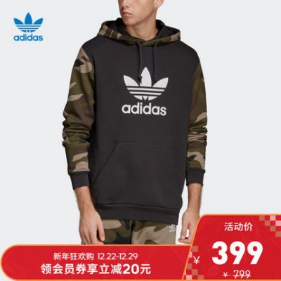 Trang web chính thức của Adidas áo thun thể thao nam Adidas clover DV2064 DV2023 ED6977