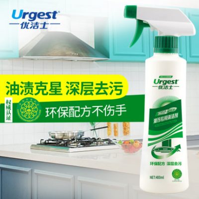 Bạn Jie Shi lau dầu nhà bếp gia đình mạnh mẽ vết dầu nặng phạm vi mui xe khử trùng sạch hơn tạo tác