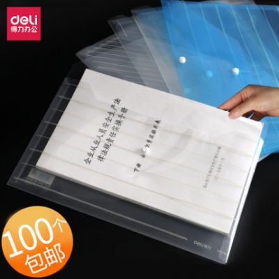 100 Túi tài liệu hiệu quả Đồ dùng văn phòng Túi tài liệu Sinh viên A4 Danh mục đầu tư trong suốt Túi thông tin Túi tài liệu Túi cặp