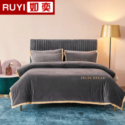 Ruyi mùa đông dày nhung ấm giường mềm mại hai mặt nhung bé thêu rắn màu bốn bộ set