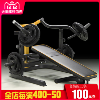 Bản năng-320 thiết bị đào tạo toàn diện câu lạc bộ chuyên nghiệp thiết bị thể dục bảo trì miễn phí băng ghế dự bị phòng tập thể dục