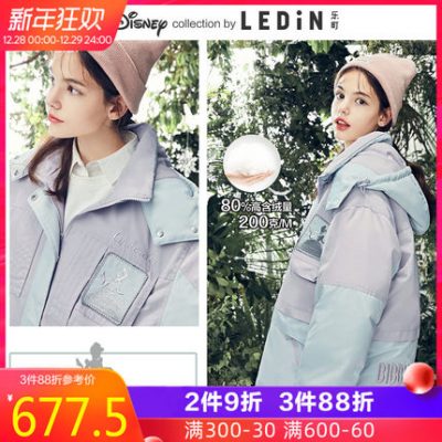 [Tên chung của Disney] Rakucho ngọt ngào khâu áo khoác ngắn 2019 mùa đông áo khoác trắng cho nữ