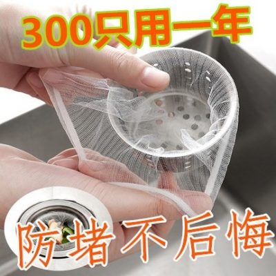 Nhà sáng tạo hộ gia đình cuộc sống hàng ngày vệ sinh nhà bếp vệ sinh thiết bị gia dụng vật dụng nhỏ hộ gia đình cửa hàng bách hóa lười biếng