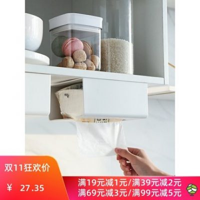 Nhà sáng tạo sản phẩm gia dụng nhà bếp cung cấp thiết bị nhỏ cửa hàng bách hóa hộ gia đình Daquan nhu yếu phẩm hàng ngày thực tế những việc nhỏ