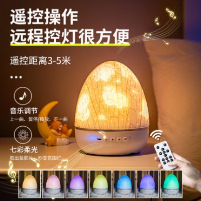 Bầu trời đầy sao chiếu sáng đêm lãng mạn sáng tạo xoay trẻ em phòng sao phòng ngủ cạnh giường ngủ đèn bàn cô gái