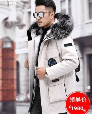 Pie Vượt qua áo khoác nam dài giữa mùa đông 2019 Áo khoác lông chồn