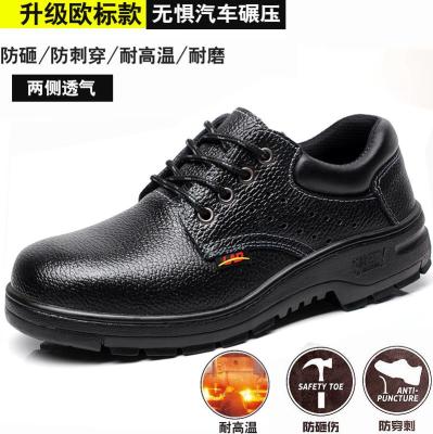 Phiên bản Hàn Quốc của bốn mùa xuân và mùa hè giày nam mùa hè giày bảo hộ lao động mùa hè bằng thép tấm da màu đen mềm đế cao bảo vệ lao động nhiệt độ cao