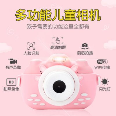 Đồ chơi bé gái 4-6 bé gái 3 một 9 tuổi 10 công chúa 7 năm mới 8 món quà sinh nhật 12 học sinh tiểu học 5 bé