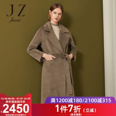 JUZUI / Fengzi cửa hàng hàng đầu chính thức 2019 mùa đông mới áo khoác len pha trộn alpaca