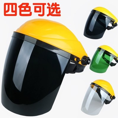 Bảo vệ mặt gắn trên Tấm bảo vệ nhẹ và đơn giản Mặt nạ hàn đa năng An toàn hàn mặt khiên