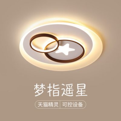 Đèn phòng ngủ tròn cá tính sáng tạo đơn giản hiện đại đèn trần nordic trẻ em phòng bé gái phòng ngủ nhỏ phòng sao tmall elf giọng nói thông minh led chiếu sáng trang trí đèn