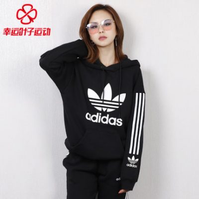 Adidas Shamrock cửa hàng chính thức trang web chính thức áo len nữ quần áo 2019 mùa thu và mùa đông áo khoác thể thao mới áo khoác