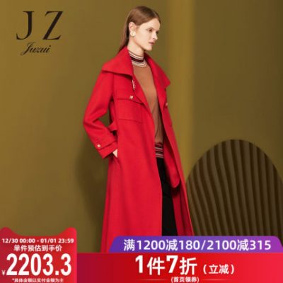 JUZUI / Shouzi 2019 Winter New Temperament Red Pure Wool Lapel Áo len hai mặt dài qua đầu gối