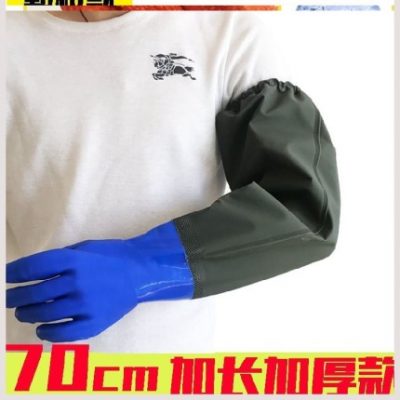 Mùa đông chống axit và kiềm bắt cá dày găng tay nhựa chống lao động chống nước bảo vệ chống lạnh cua