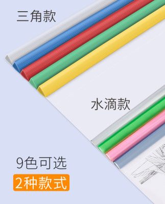 100 thư mục kéo thanh clip A4 kéo thanh clip trong suốt dày nhựa thông tin cuốn sách clip clip nhiều lớp sinh viên văn phòng phẩm giấy kiểm tra thư mục lưu trữ thư mục tập tin thư mục văn phòng có thể được tùy chỉnh