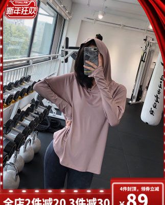Áo len thể thao kích thước lớn cho phụ nữ giảm béo mm nhanh khô quần áo thể dục mùa đông áo blouse mùa thu và mùa đông áo sơ mi yoga dài tay