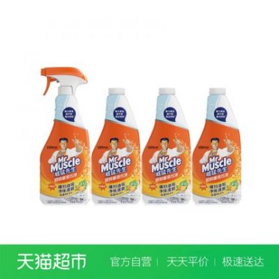 Bếp của ông Mạnh Mạnh, ô nhiễm dầu nặng, phun sạch, khử nhiễm, hương cam quýt, 455g * 4