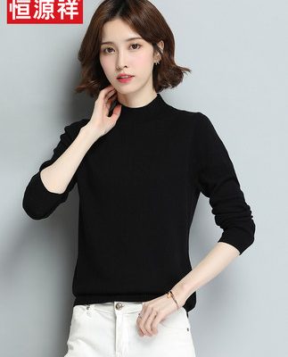 Bà Hengyuanxiang áo len cashmere nửa cổ cao mùa thu và mùa đông áo len cashmere áo len đáy quần áo len hoang dã