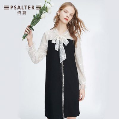 Trung tâm mua sắm với những bài thơ thiếu nhi cùng mùa đông nữ 2019 đầm mới 6C39505450