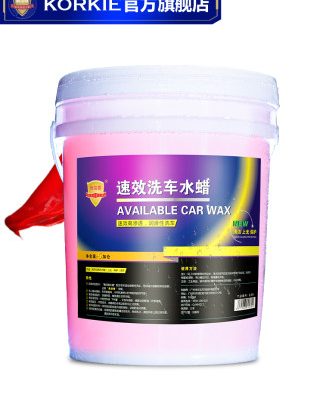 Corch nhanh chóng rửa xe chất lỏng nước sáp xe bọt sạch khử trùng cửa hàng làm đẹp bằng kính với thùng lớn 20L