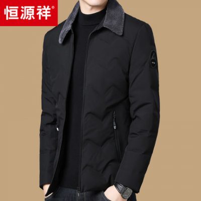 Hengyuanxiang trung niên xuống áo khoác nam ngắn phần cha quần áo mùa đông nam 40-50 tuổi áo ấm mùa đông dày thường