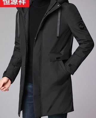 Áo len nam dáng xòe dài nam 2019 mới mùa đông dày ấm áp áo trùm đầu nam mùa đông bảo vệ lạnh