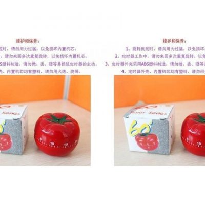 Hẹn giờ cà chua tiện ích nhà bếp súp nấu ăn nấu ăn nấu ăn cà chua đồng hồ cơ hẹn giờ