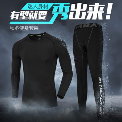 Quần thể thao nam dài tay chạy bộ đồ thể dục phù hợp với bộ đồ khô nhanh mùa đông thiết bị đào tạo quần bóng đá bóng rổ đồ lót