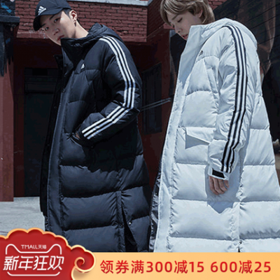 Adidas áo khoác dài trùm đầu xuống 19 mùa thu và mùa đông mới thoải mái áo khoác thể thao ấm áp gió EH3993