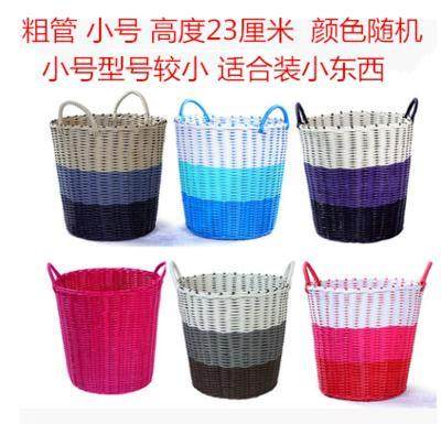 Nhà sáng tạo cuộc sống lười biếng cần thiết hàng ngày phòng ngủ phòng khách trang trí phòng nhỏ cửa hàng bách hóa bẩn thực tế giỏ quần áo