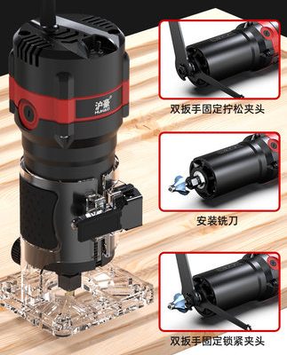 Thượng Hải Hao Máy cắt tỉa Dụng cụ chế biến gỗ Daquan Electric Wood Phay khắc Máy mở Gong Máy đa chức năng Nhôm nhựa Máy xẻ rãnh