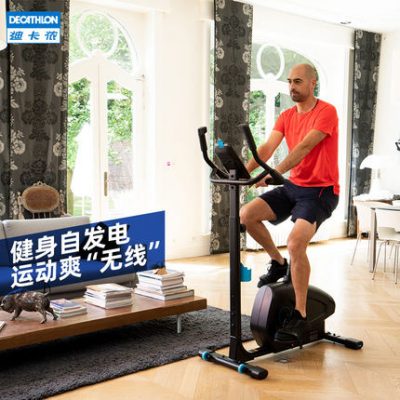 Decathlon Spin Bike Trang chủ Tập thể dục Xe đạp Tập thể dục Xe đạp Thiết bị giảm cân FICQ