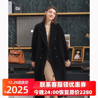Áo khoác cashmere hai mặt nữ mùa đông cao cấp 2019 mới Hepburn style 101801 áo khoác len màu đen giữa dài