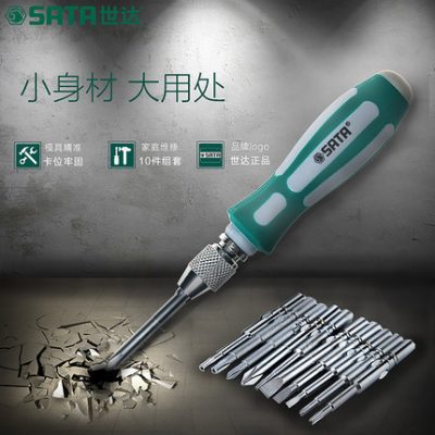 Shida DY06105 máy tháo gỡ tuốc nơ vít phẳng máy tuốc nơ vít nhỏ kết hợp điện thoại di động máy tính sửa chữa bộ công cụ