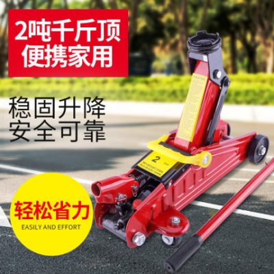 Kích thủy lực cho jack cắm xe hơi ngang tay 2 tấn