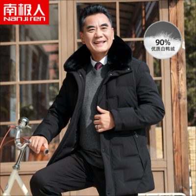 Áo khoác nam trung niên và trung niên Nam cực ấm áo dài mùa đông cha mới mặc áo cổ lông dày dày xuống áo khoác