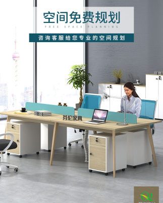 Nhân viên bàn vị trí nhân viên văn phòng làm việc đơn giản hiện đại bốn người thẻ nội thất ghế mở bàn và ghế kết hợp