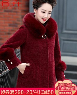Áo khoác lông nhung thời trang mùa đông 2019 cho phụ nữ trung niên và cao tuổi
