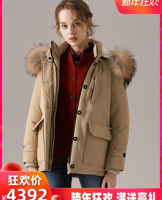 Hazzys Haggis 2019 Winter Short Down Jacket Áo dài tay Hàn Quốc Áo khoác lửng nữ rộng rãi