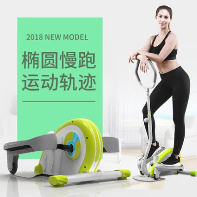 Jukang stepper thiết bị tập thể dục tại nhà câm giảm béo chạy bộ mini in-situ chân máy thể thao hình elip