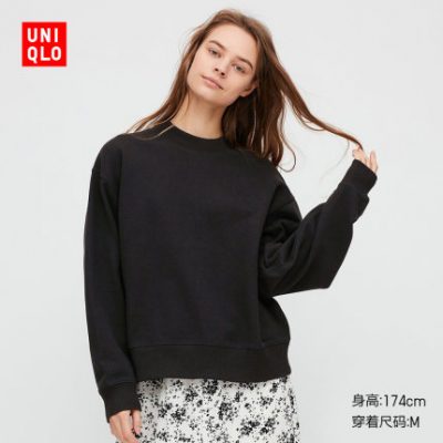 Áo cổ tròn nữ (dài tay) 427798 UNIQLO