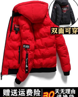 Mùa đông mới áo khoác cotton dày nam giới sinh viên Hàn Quốc sinh viên hai mặt mùa đông xuống áo khoác