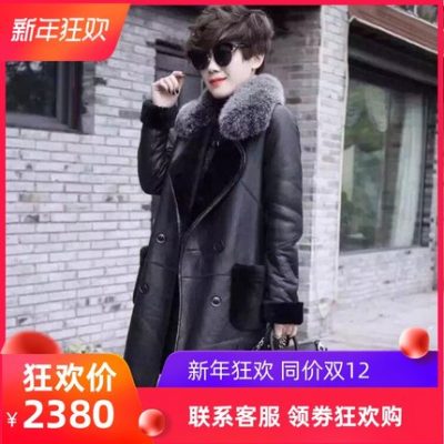 Áo khoác lông bằng da cho nữ 2019 mùa đông phong cách mới Áo khoác da bằng da lông cừu dài