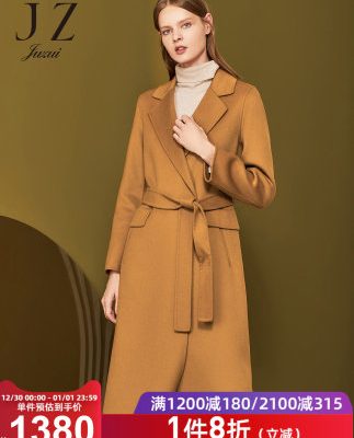 JUZUI / Fengzi cửa hàng chính thức 2019 mùa đông phong cách mới được che giấu bằng len nguyên chất hai mặt áo len nữ thắt lưng