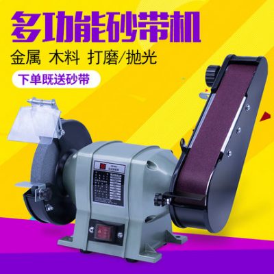 Jinding 6 Inch Máy mài để bàn Vành đai Máy mài Dao Máy mài Đánh bóng Chế biến gỗ Công cụ mài Sander