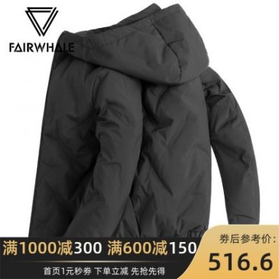 Mark Huafei xuống áo khoác nam ngắn 2019 mùa đông mới trùm đầu nhẹ và thủy triều mỏng thương hiệu áo khoác nam đẹp trai