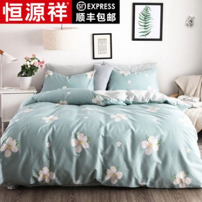 Bộ đồ giường cotton bốn mảnh Hengyuanxiang bộ ký túc xá cotton ba mảnh bộ đồ giường bằng vải lanh