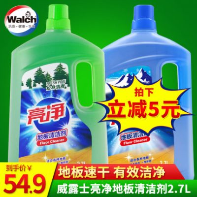 Wei Jiesi sàn lưới sáng lưới mạnh mẽ lau sàn gạch phổ kháng khuẩn 5,4L tuyết rừng thông thơm